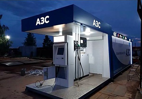 Заправочный островок модульной АЗС с рифлёной площадкой
